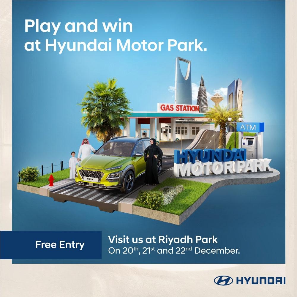 Hyundai Motor Park 2018 
set to charm whole family