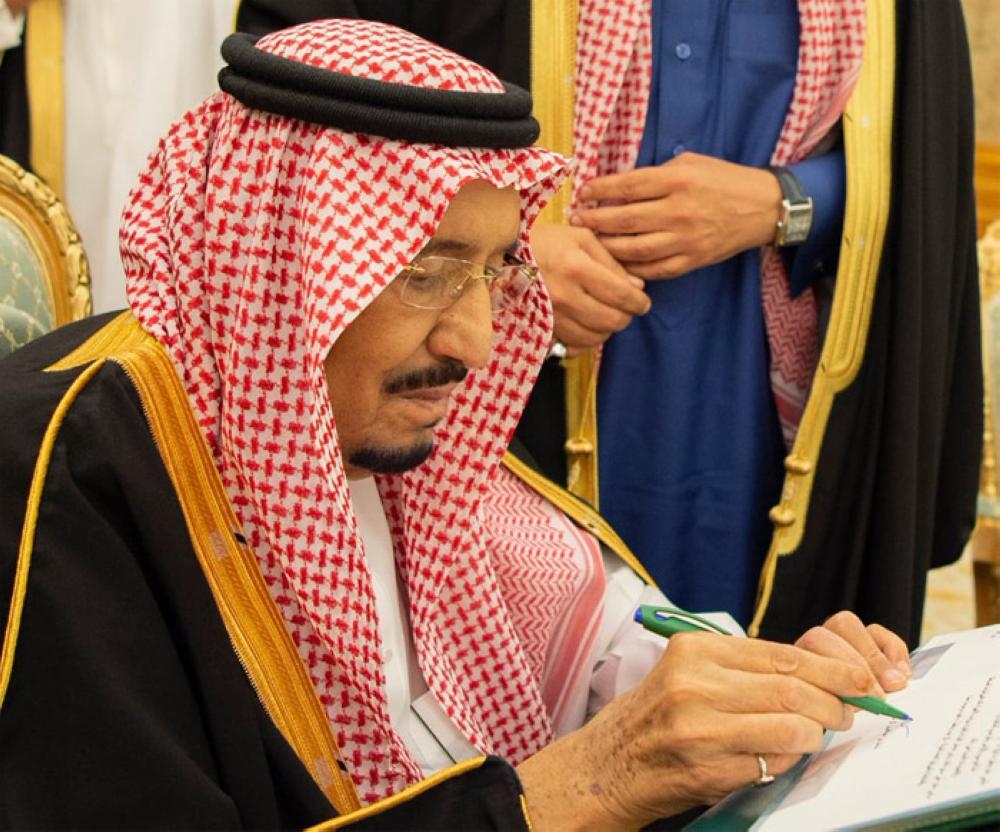 Custodian of the Two Holy Mosques King Salman announces the Sate budget 2019 at a special Council of Ministers’ session in Riyadh on Tuesday. — SPA
