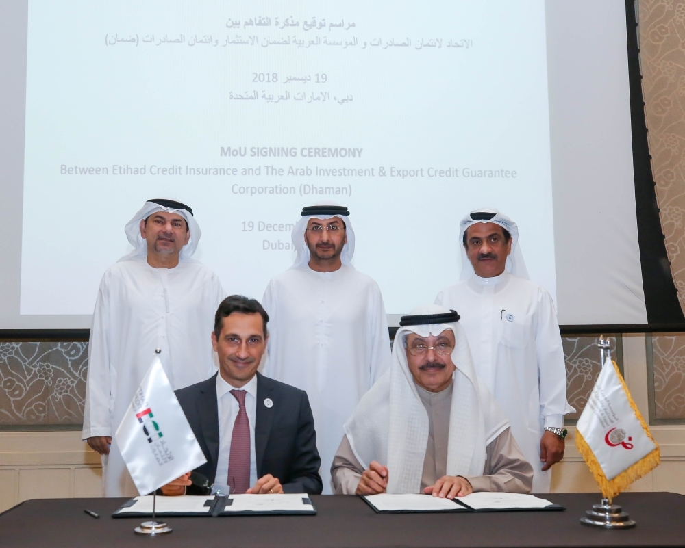 ECI-Dhaman alliance to fortify inter-Arab trade