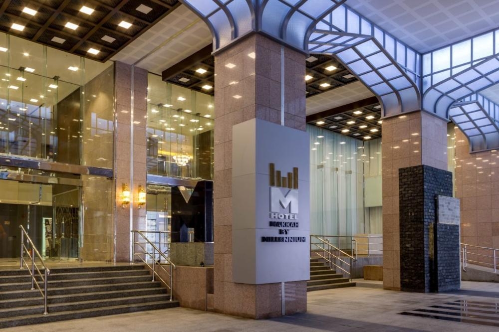 M Hotel Makkah ultimate place
for unforgettable family events