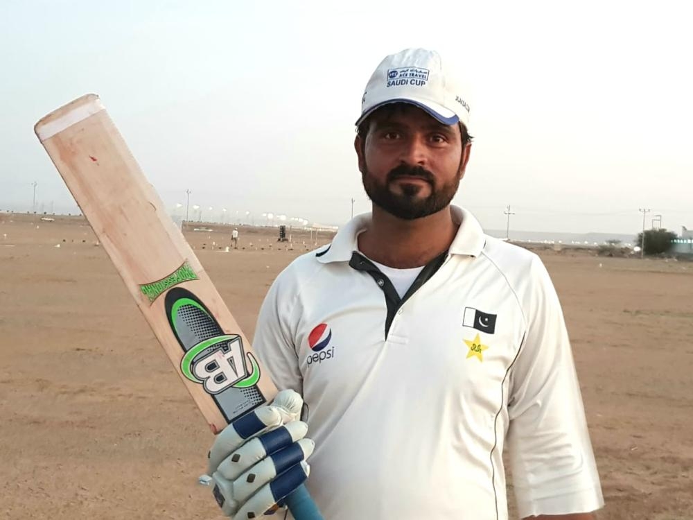 Osama Aslam