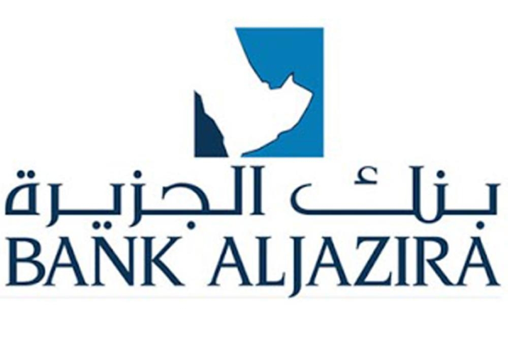 Bank AlJazira wins 2 industry awards