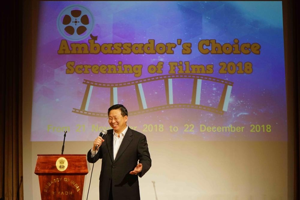 Korean Ambassador JO Byung Wook speaks to the guests prior to the film screening at the Indian Embassy auditorium in Riyadh.