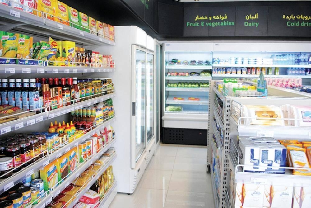 The nationalization of jobs in grocery stores to create more than 35,000 jobs for Saudi nationals, according to economists.