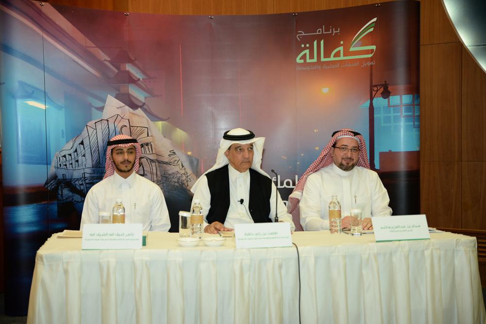 


Homam Hashem (R),  Talat Hafiz (C) and Naser Dhaif Allah announce the launch of the SME awareness campaign at a press conference in Riyadh recently.