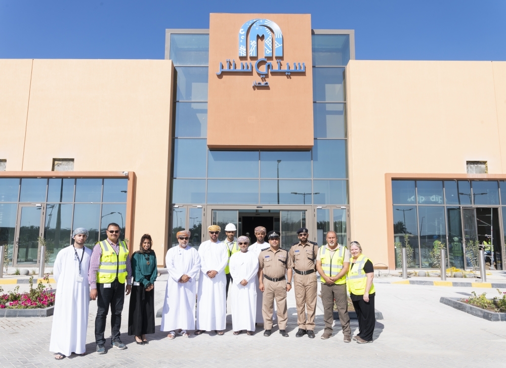 City Centre Suhar welcomes government officials during a site visit 