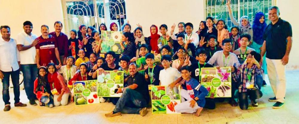 ISPAF organizes camp to develop children’s skills