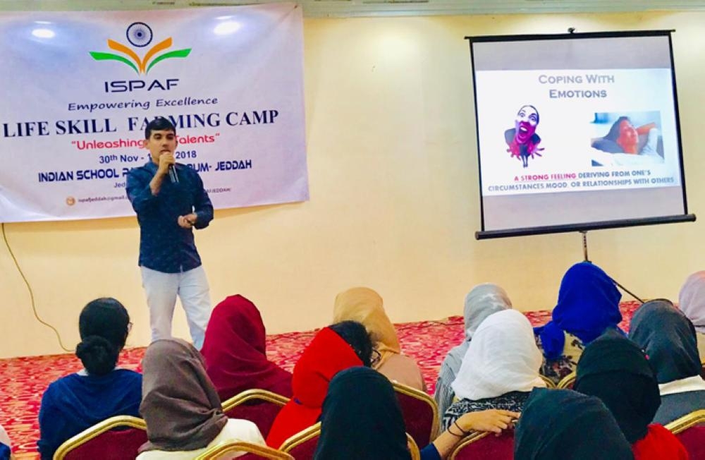 ISPAF organizes camp to develop children’s skills