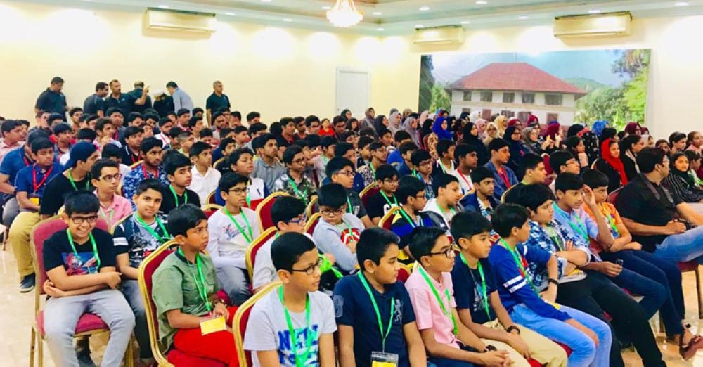 ISPAF organizes camp to develop children’s skills