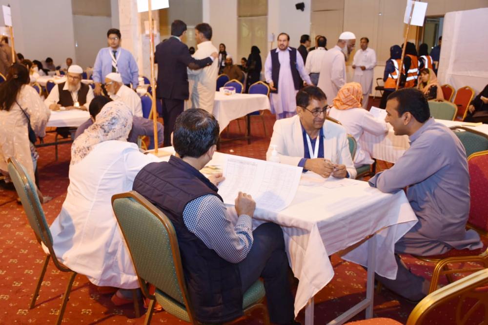 Pakistan Ambassador lauds efforts of PDG to serve community