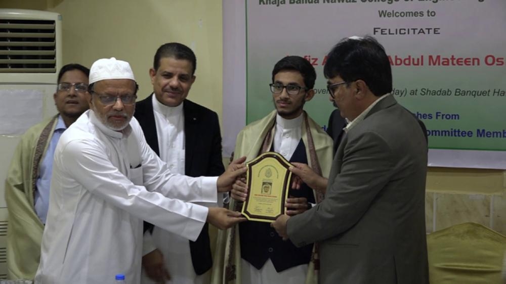KBNCE Alumni Jeddah chapter felicitates Qur’an contest winner Usmani