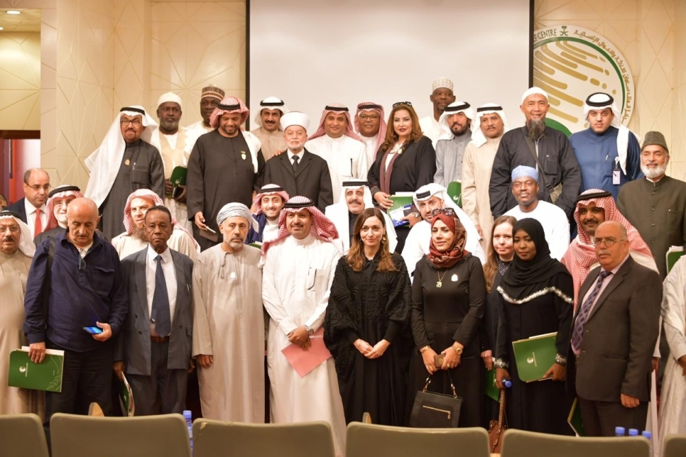 


Foreign officials, intellectuals and media personalities during their recent visit to the headquarters of King Salman Humanitarian Aid and Relief Center (KSrelief) in Riyadh.