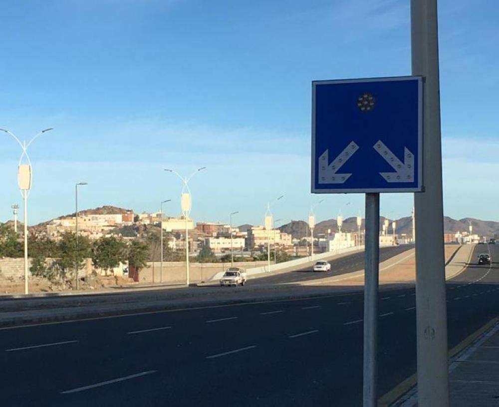 


Signs on Taif’s roads now rely on solar power.