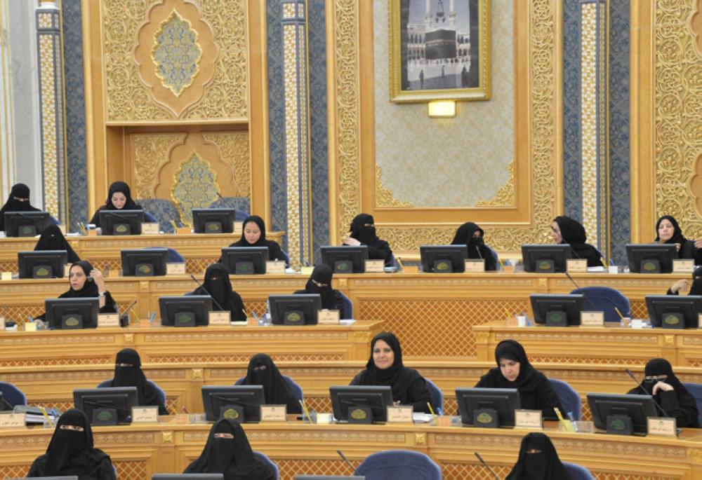 The Shoura Council on Wednesday approved the rules of early marriage. — SPA 