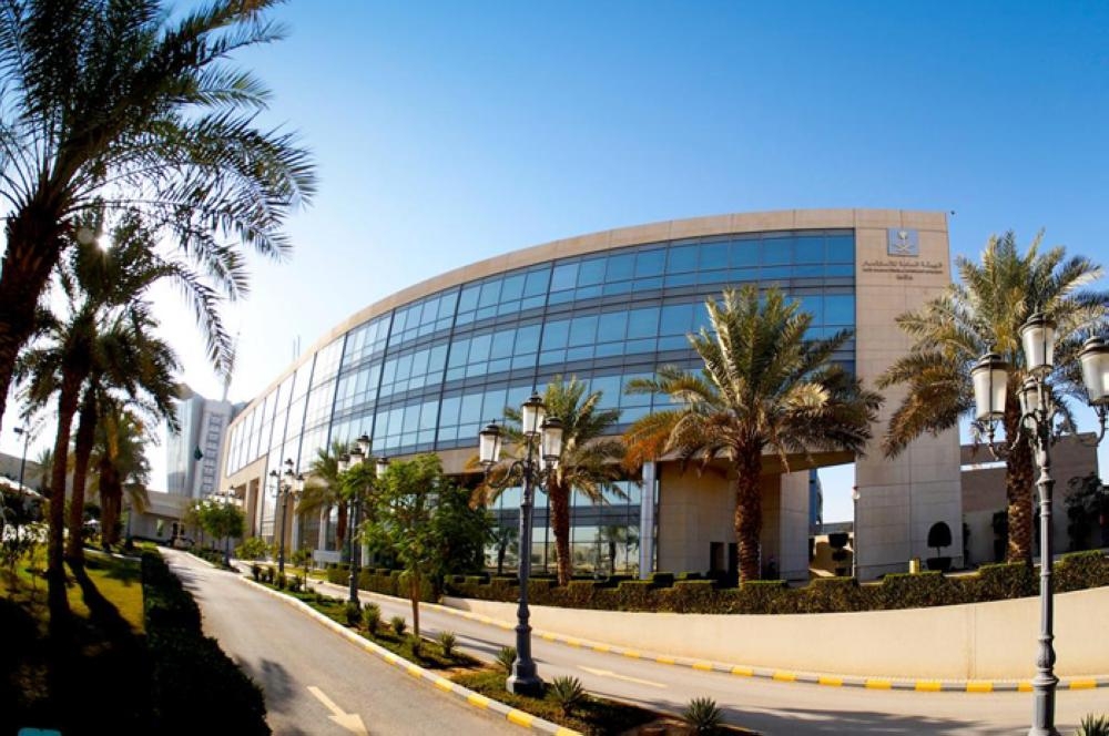 SAGIA: 99 percent rise in licensed investments in ’18