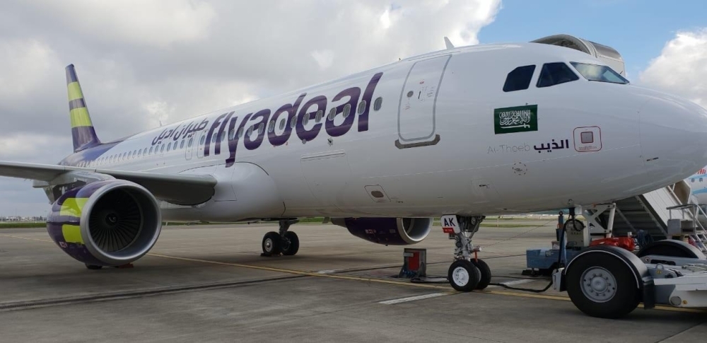 flyadeal welcomes Al-Theeb  to its initial Airbus A320 fleet