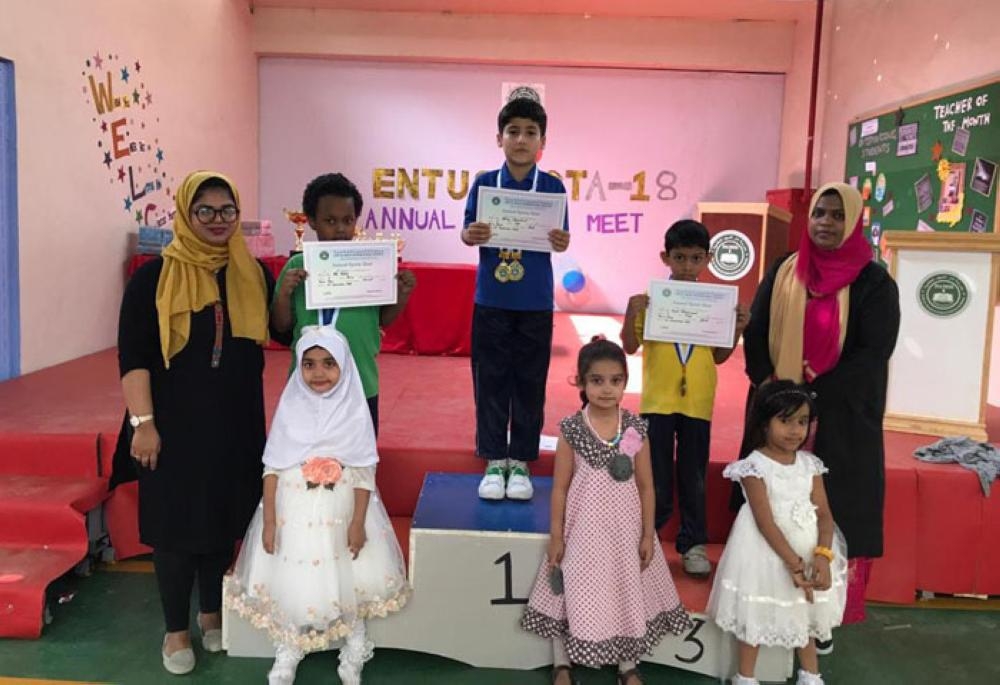 Al Majd International organizes sports meet