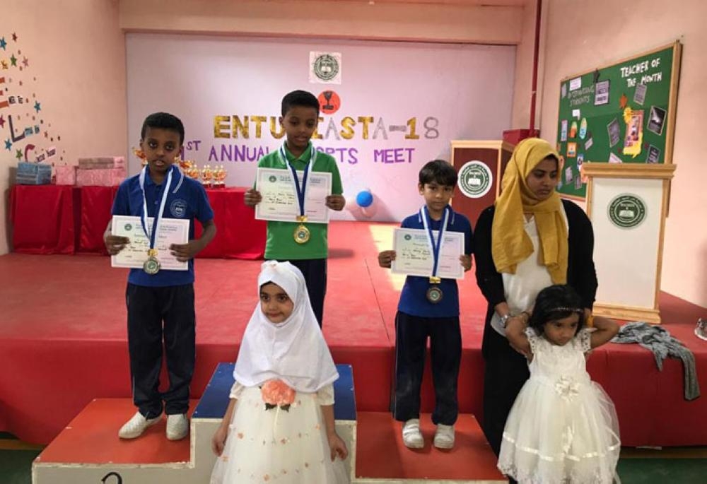 Al Majd International organizes sports meet