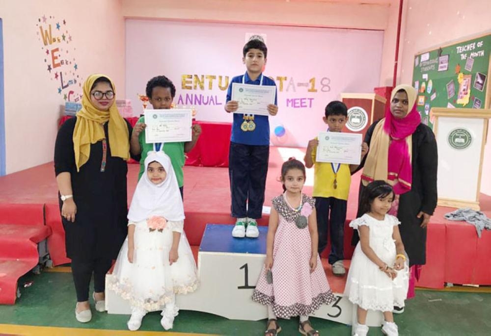 Al Majd International organizes sports meet