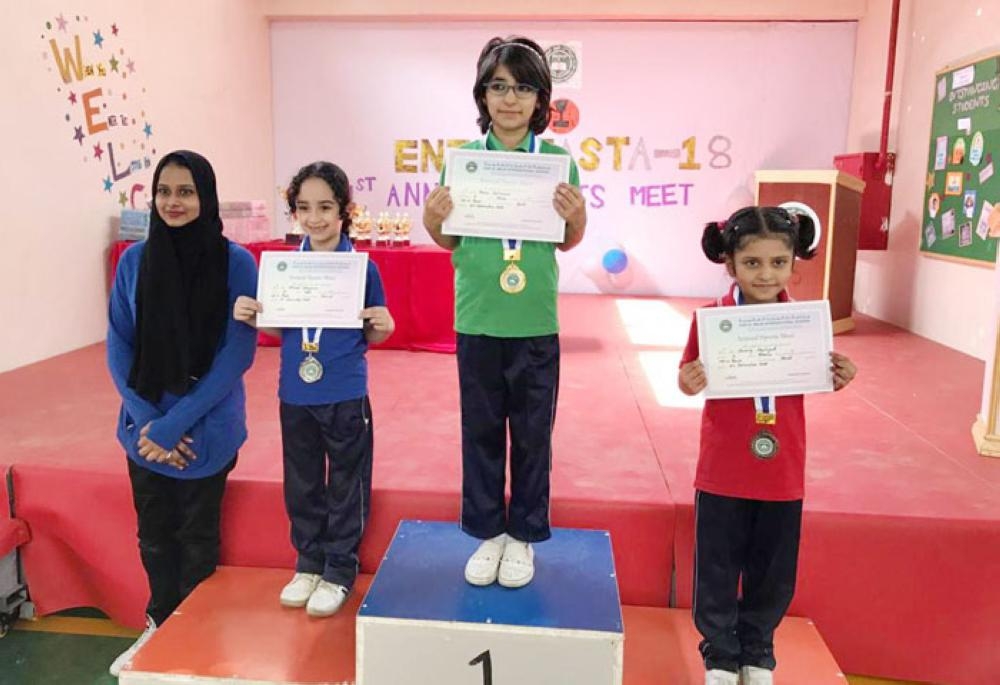 Al Majd International organizes sports meet