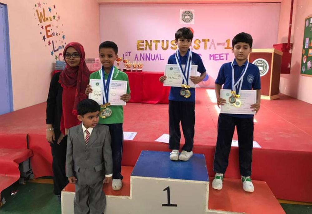 Al Majd International organizes sports meet
