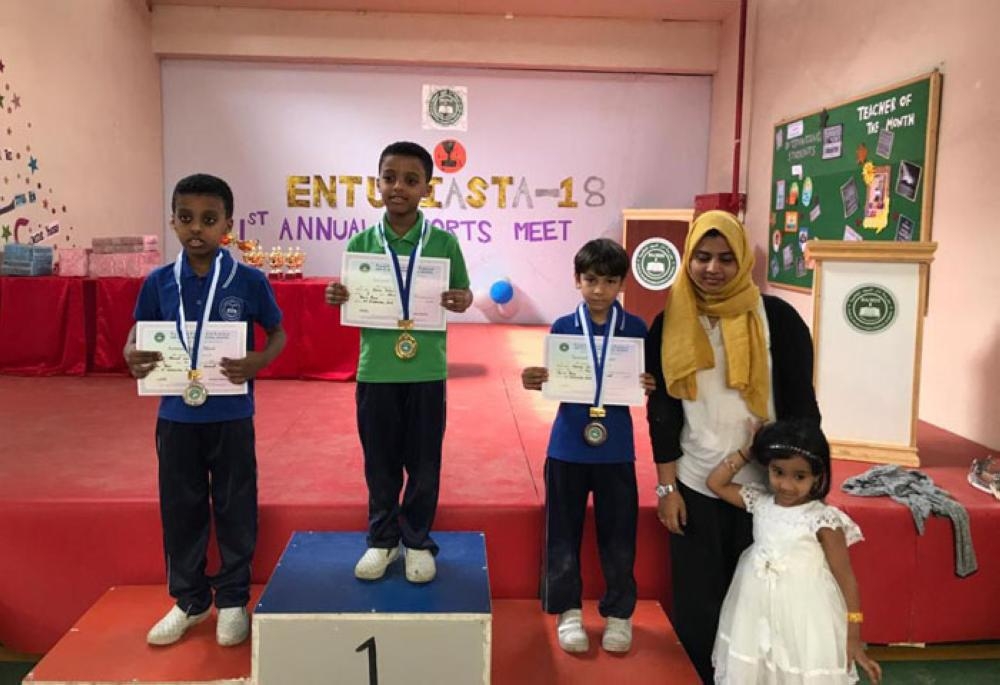 Al Majd International organizes sports meet