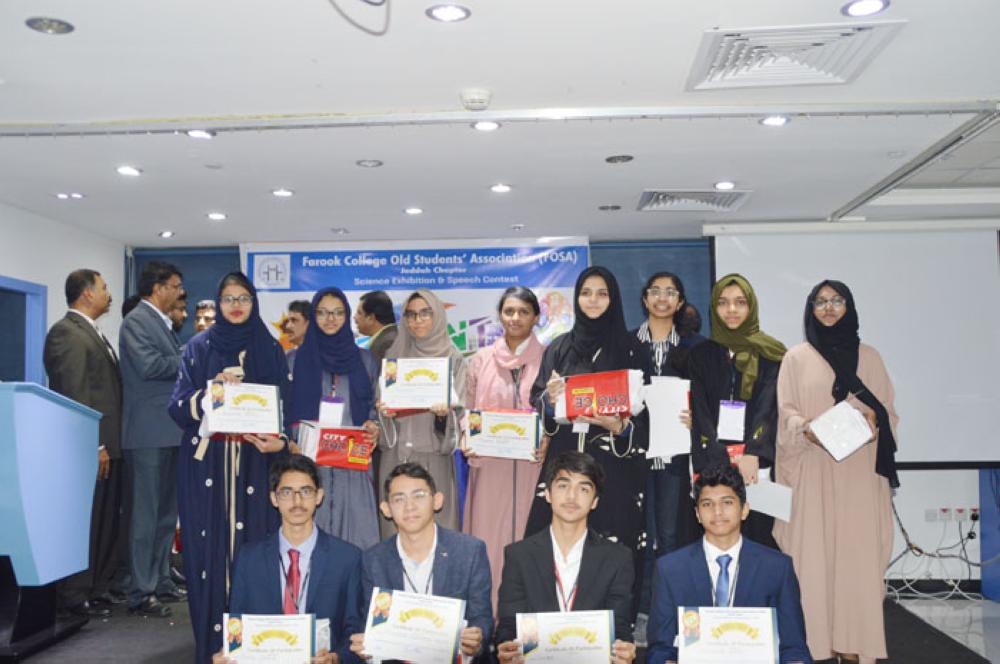 FOSA science expo, speech contest a big draw