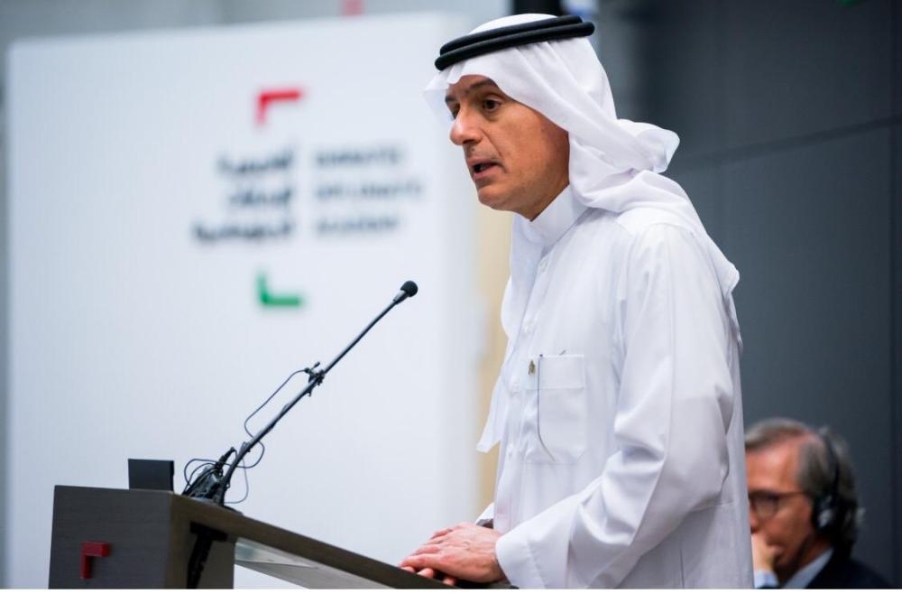 Minister of State for Foreign Affairs Adel Al Jubeir delivering the lecture at the headquarters of the Emirates Diplomatic Academy (EDA) on Thursday. — SPA