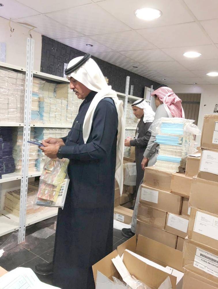 


Inspectors from the Ministry of Commerce and Investment during the raid on the warehouse of a retail chain in Riyadh.