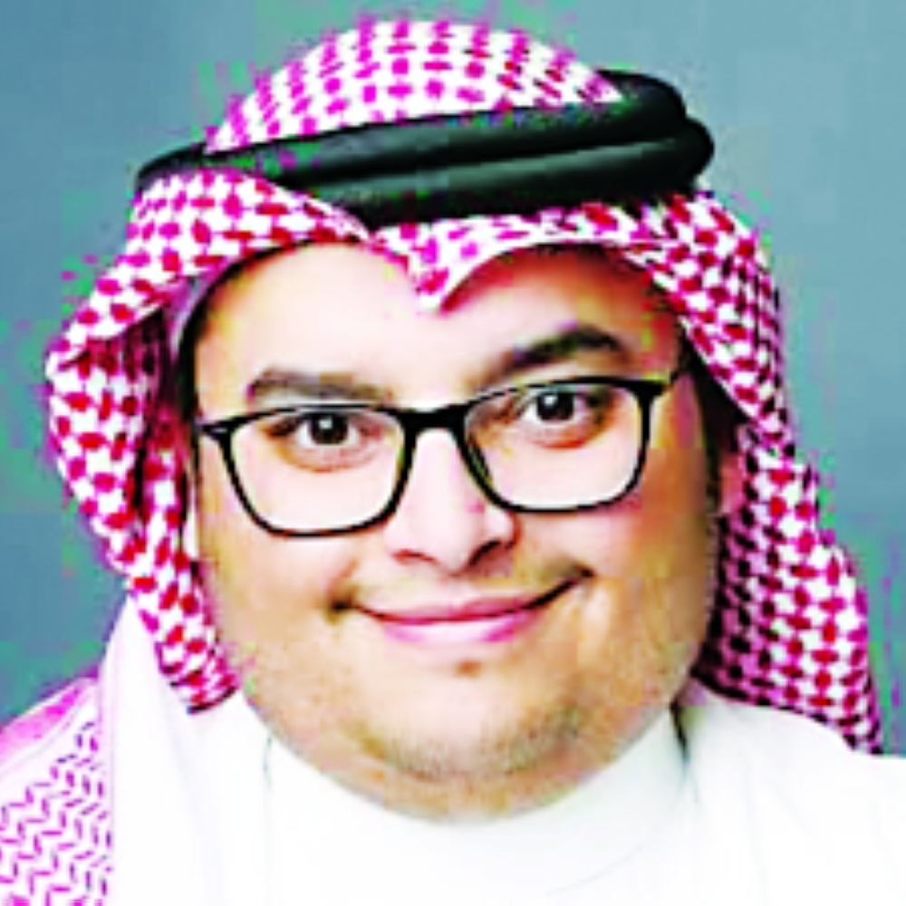 


Mohammed Al-Radi