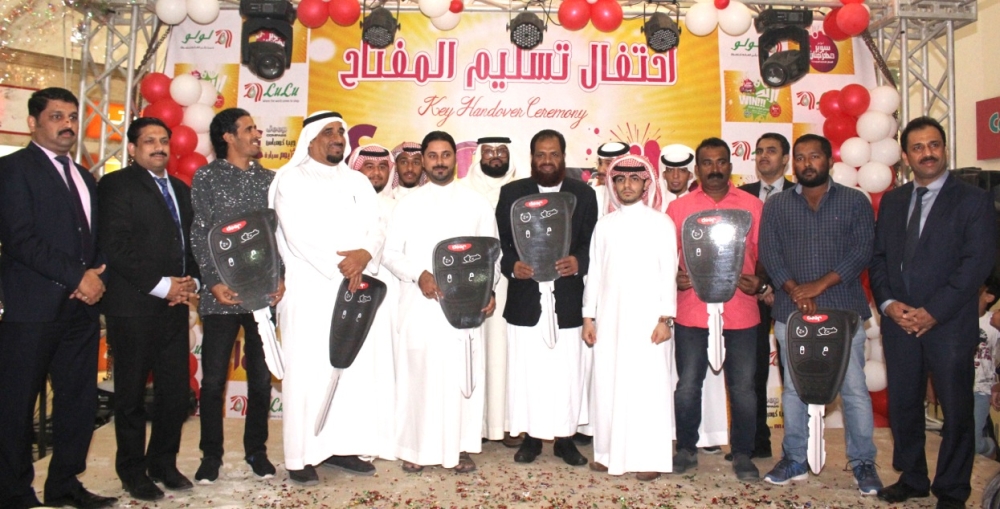 



Handover ceremony to winners in Al-Khobar