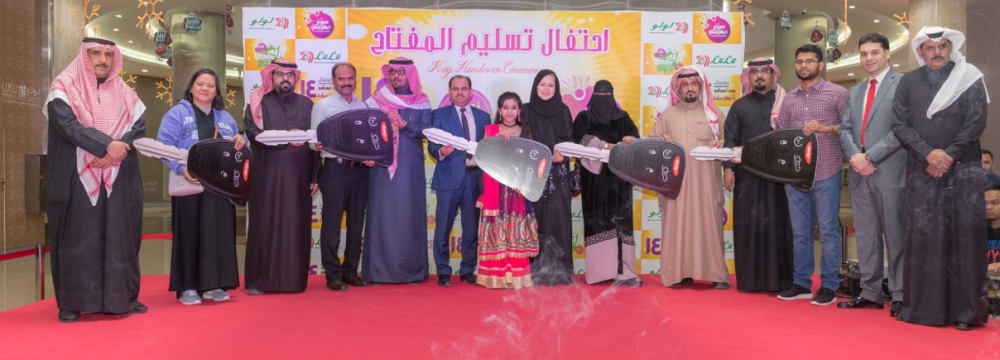 



Handover ceremony to winners in Al-Khobar