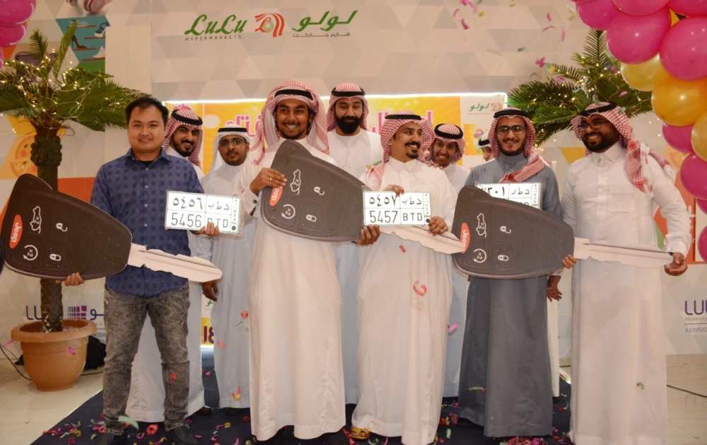 



Handover ceremony to winners in Al-Khobar