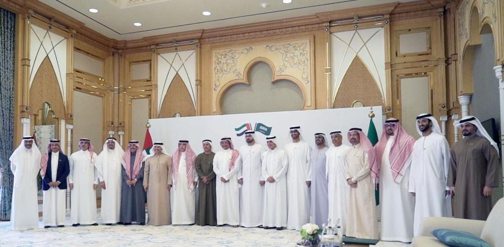 The members of the Executive Committee of the Saudi-UAE Coordination Council at the first meeting in Abu Dhabi. — SPA