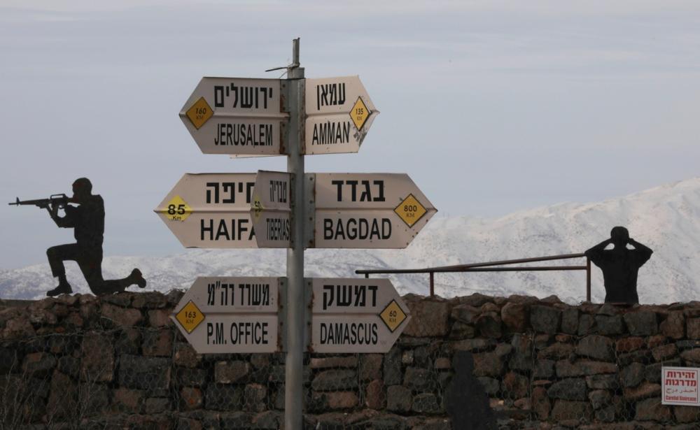  A view of Mont Bental in the Israeli-occupied Golan Heights. 