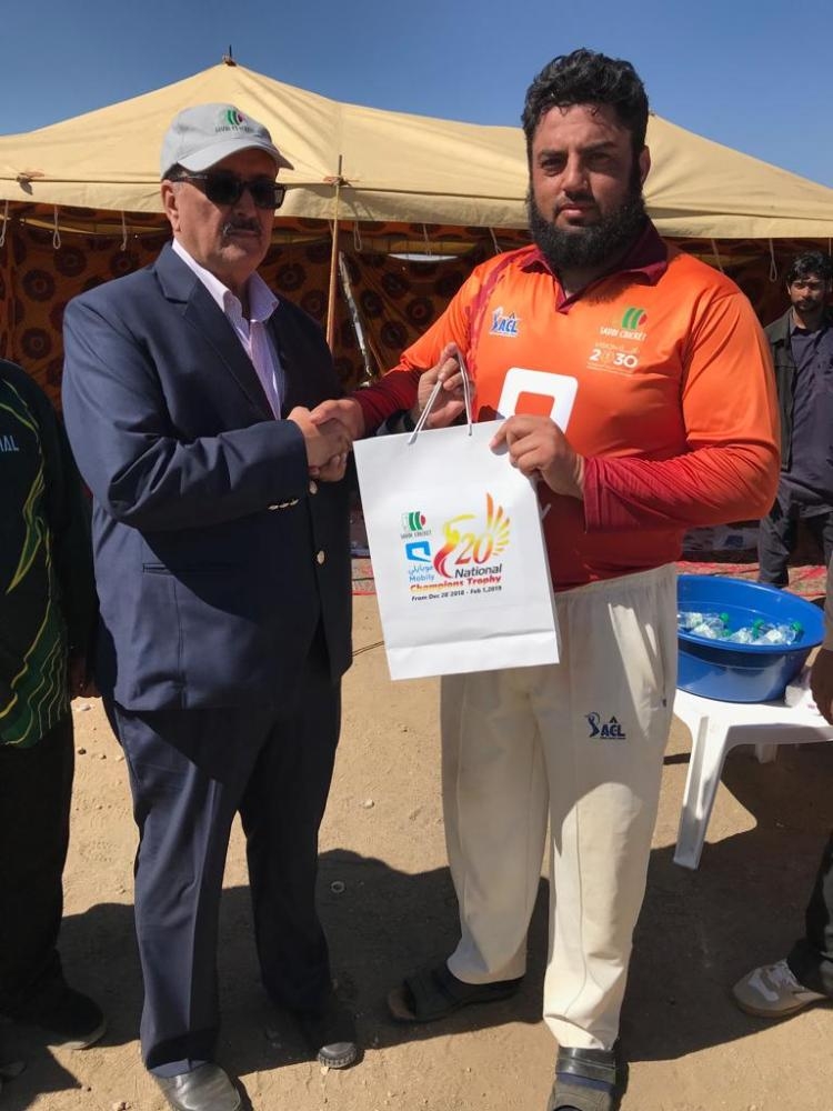 Zaigham Abbas — Man of the Match