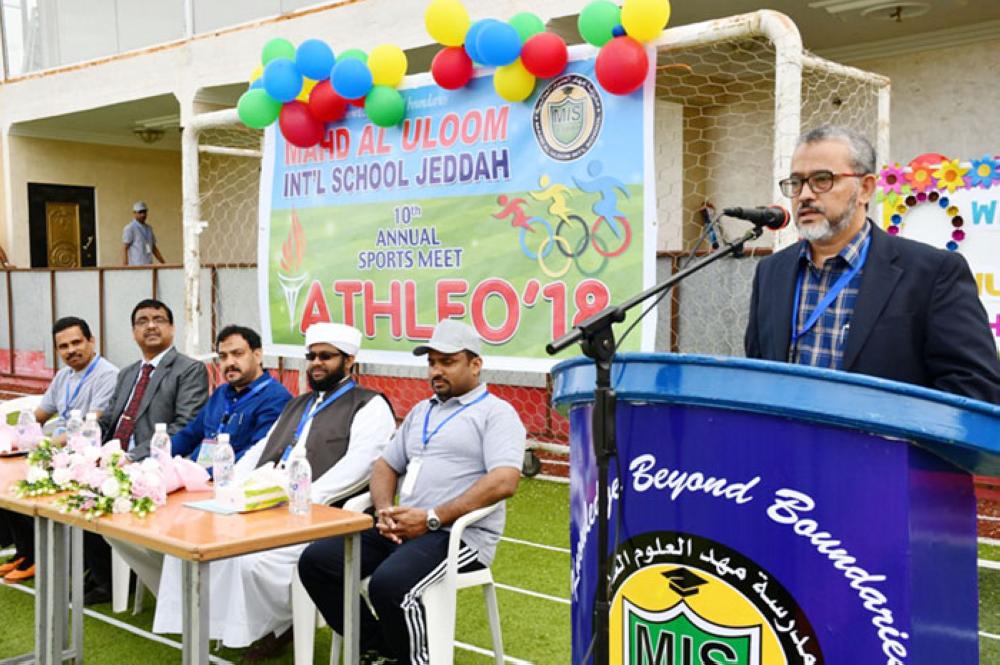 MIS marks its 10th sports meet with pagentry
