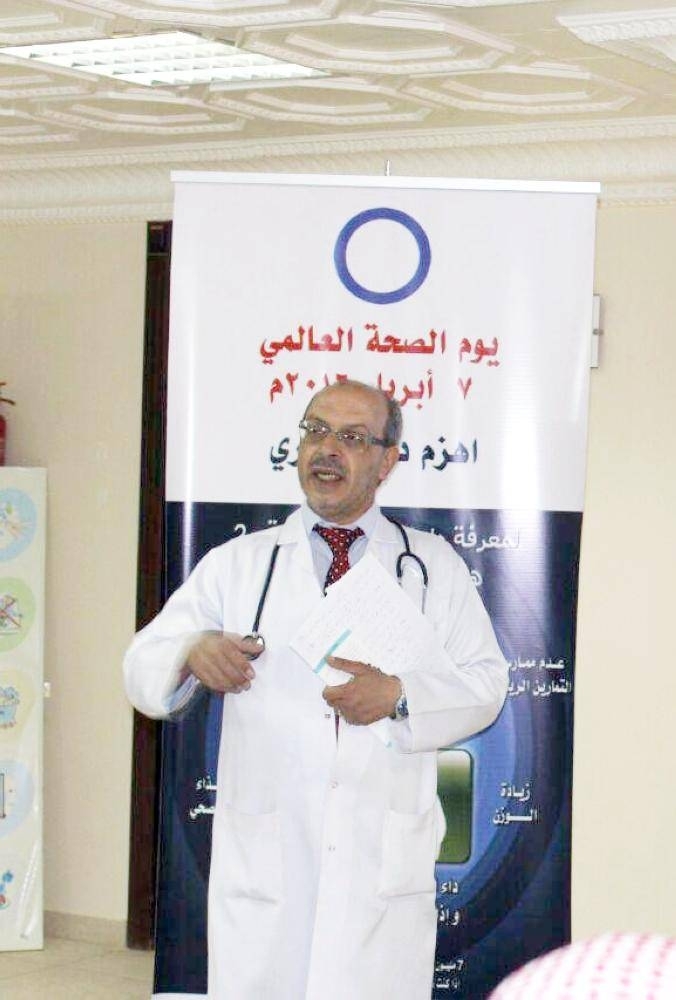 


The late Egyptian doctor Hisham Al-Sayed Abdul Jaleel, who served for 16 years at the health center in Al-Shinanah in Qassim province.