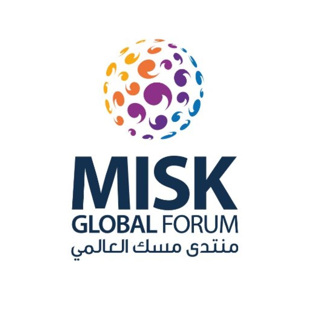 Misk Forum to hold panel discussion