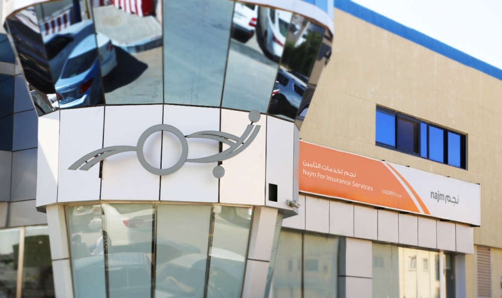 Najm unveils Comprehensive Auto Insurance Management Solution