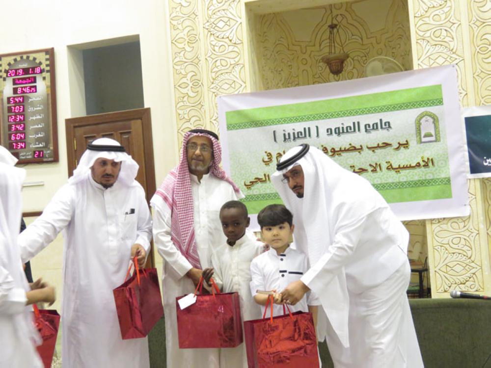 Annual celebration at Qur’an learning Center