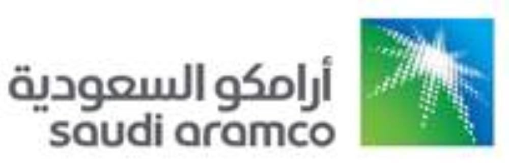 Aramco, Total announce dealt with Daelim to build new PIB facility
