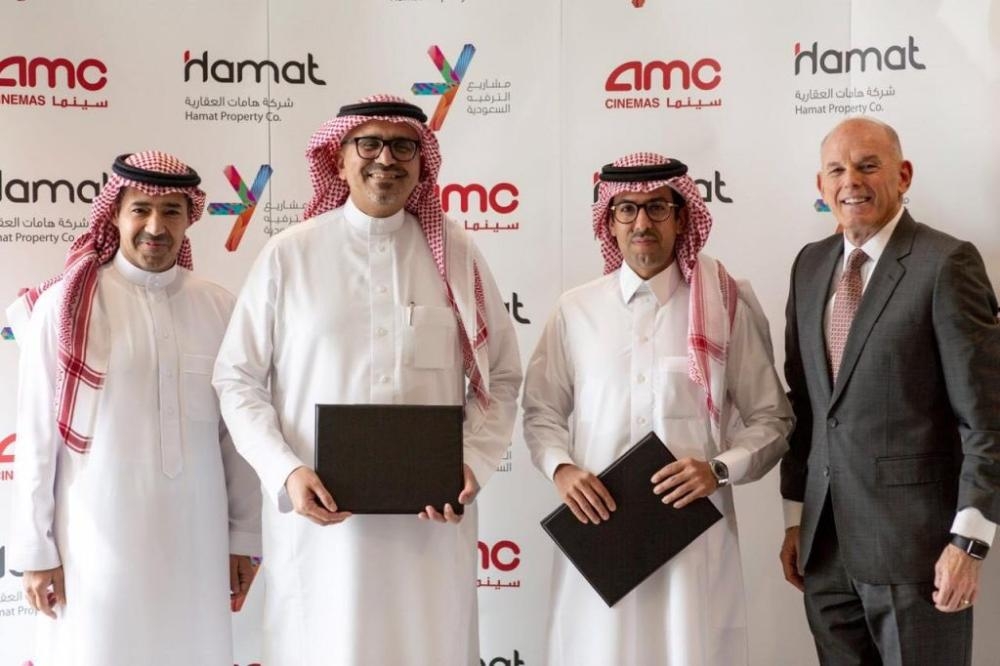 SEVEN, Hamat ink deal to set up cinema complexes