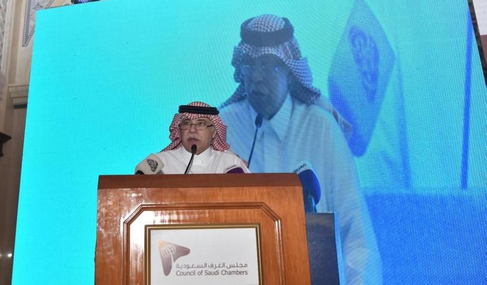 Minister of Commerce and Investment Dr. Majed Al-Qasabi speaks at the second Saudi-UAE Economic Forum in Riyadh on Thursday. — SPA