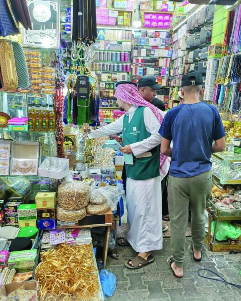 


Commerce Ministry inspectors raid a retail outlet during a routine inspection round in one of the markets.