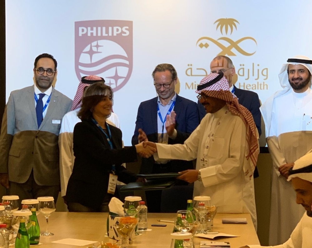 


Officials of the Health Ministry and healthcare technology leader Royal Philips while announcing the collaboration for the Heart Safe City project in Makkah.