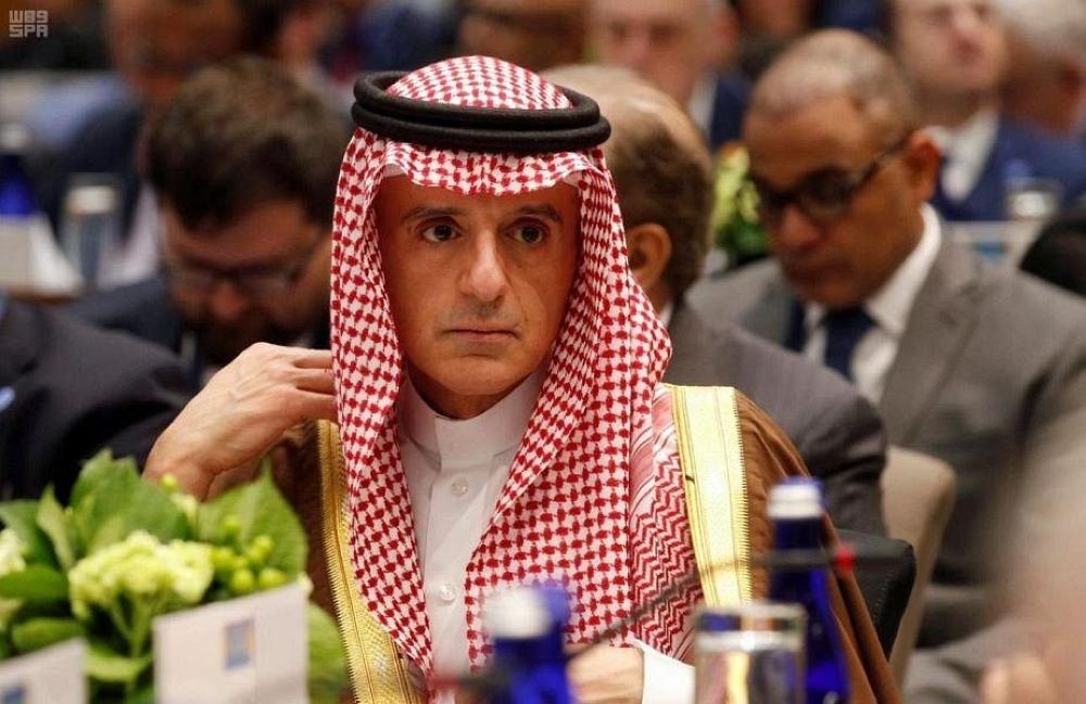 Al-Jubeir, who heads the KSA's Delegation at Ministerial Meeting of Member States of Global Coalition to Defeat ISIS in Washington, attends the meeting on Wednesday. — SPA