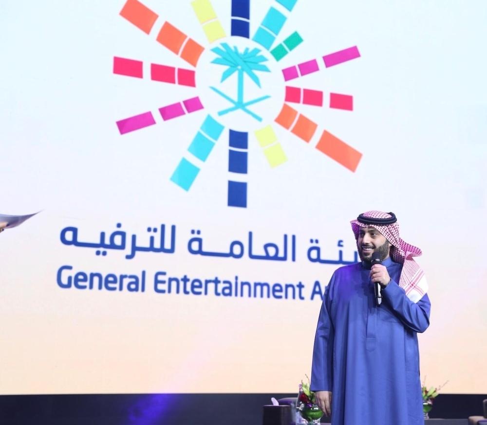 The General Entertainment Authority (GEA) Chairman Turki Al-Asheikh.