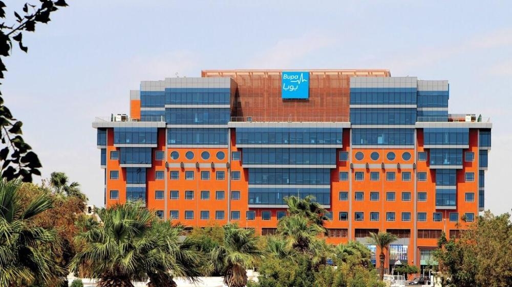 Bupa Arabia first in public disclosure & transparency - Latest News ...