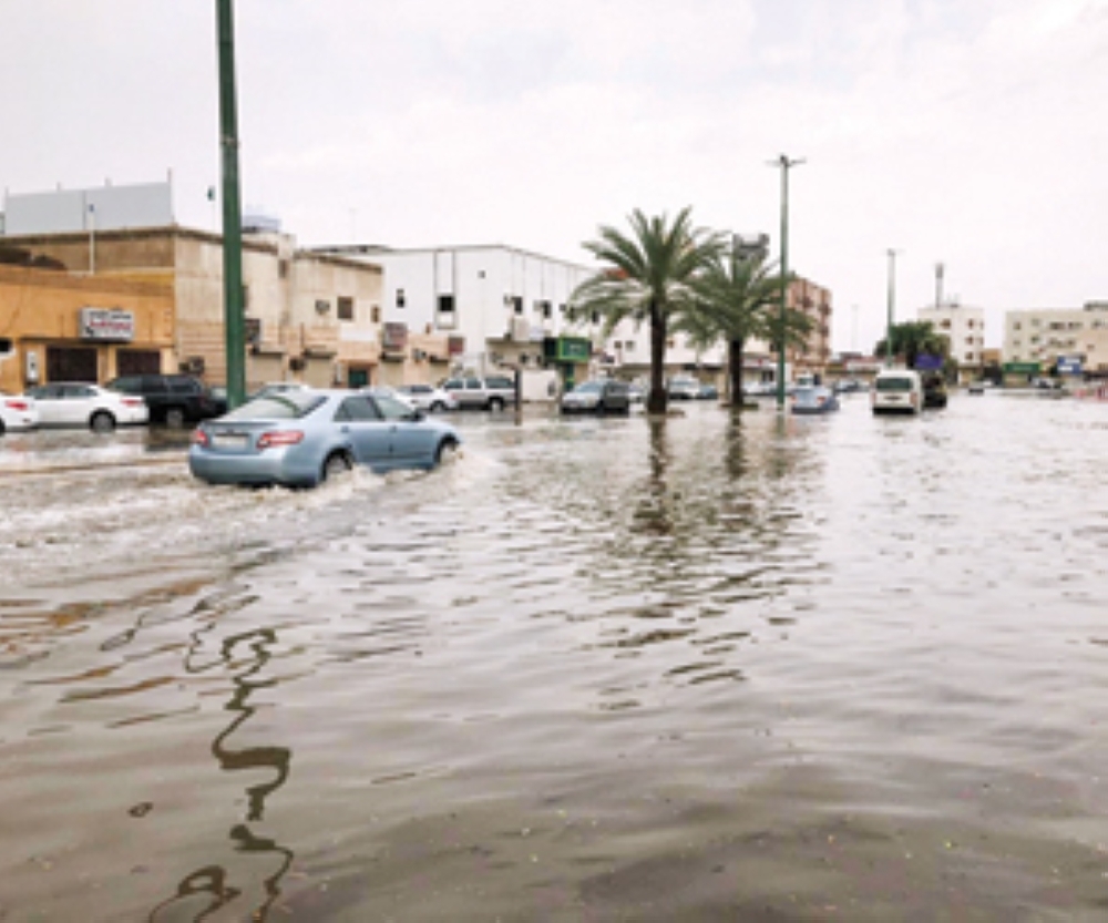 


Many parts of Madinah province were flooded during rain over the past two days.